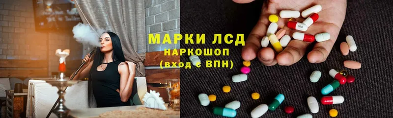 МЕГА ССЫЛКА  закладка  Костерёво  Лсд 25 экстази ecstasy 